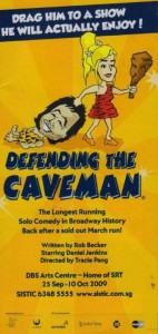 defending the caveman