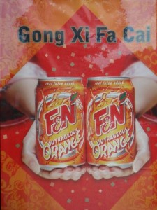 Gong Xi Fa Cai a l'orange